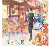 WorldEnd TV Animation Original Soundtrack Japan CD NUOVO