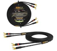 WORLDS BEST CABLES Coppia di cavi per altoparlanti HiFi audiophile da 3,5 m, a bassa capacità, bassa induttanza, OFC ad alta purezza, coppia di cavi per altoparlanti HiFi audiophile con connettori a