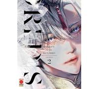 WORLD'S END BLUE BIRD DI ANJI SEINA n 2