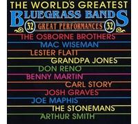 World's Greatest Bluegrass Bands by World's Greatest Bluegrass Bands (2000-08-02)