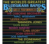 World's Greatest Bluegrass Bands - Vol. 1-World's Greatest Bluegrass Bands
