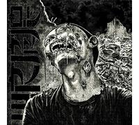 Wormrot - Dirge