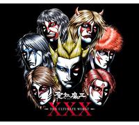 WORST 2 - SEIKIMA-II