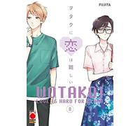 Wotakoi. Love is hard for otaku (Vol. 8)