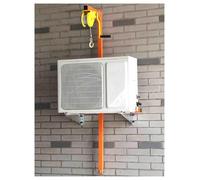 WOTZOV Gru di Sollevamento per condizionatori d'Aria per impieghi gravosi con Fune Metallica antirotazione e argano Manuale per un'installazione HVAC sicura e protetta，Orange 150kg 30m