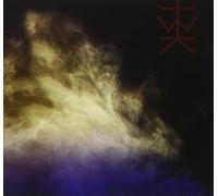 Wounded Kings - Consolamentum