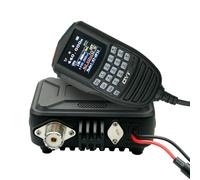 WP-12 Radio Mobile Ricetrasmettitore FM 25W 200 Canali VHF UHF Dual Band Stazione Autoradio