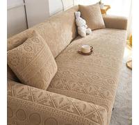 WPJBDS Copridivano Jacquard, Copridivano per Cuscino per Divano A 1/2/3/4/5 Posti, Copridivano Antiscivolo per Mobili con Fondo Elastico per La Decorazione del Soggiorno,Marrone,5 Seater(305~360cm)