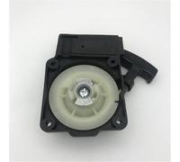 WPOMHRNZQ Avviamento a Strappo Adatto for soffiatori a Zaino Re-Max EBZ6500 EBZ7500 EBZ8500, Pezzi di Ricambio 576594001