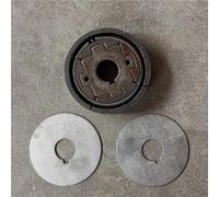 WPOMHRNZQ ID 20MM EH12 Frizione Sub-RU R-bin EH12 ID: 20 MM OD: 78,5 mm (Si Prega di notare Che Il Diametro del Foro è di 20 mm)