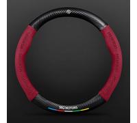 WpTGEX Coprivolante per MG GS 2015 2016 2017 2018 2019, coprivolante in fibra di carbonio, modello di lusso, in pelle scamosciata di lusso, coprivolante, morbido e confortevole