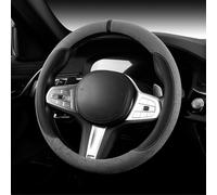 WpTrick Coprivolante per Suzuki Swift 2005-2023 2024 2025, Protezione Custodia Volante, Coprivolante per Auto, Pelle Scamosciata Traspirante Durevole Antiscivolo E Facile da Pulire,O-Grey