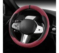 WpTrick Coprivolante per Toyo-Ta Corolla Cross 2021-2024 2025, Protezione Custodia Volante, Coprivolante per Auto, Pelle Scamosciata Traspirante Durevole Antiscivolo E Facile da Pulire,O-Red