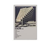 WQBYDS Stampe Quadri 60 * 80cm Senza Cornice Molchat Doma Vinyl Etazhi 2018s Poster e Wall Art Modern Family camera da letto Decor