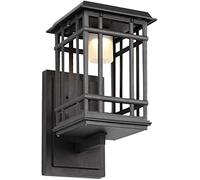 WQHPLMD Elegant Solar Energy Wall Sconce - Outdoor Lighting Solution