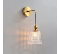 WQHPLMD Gold Patterned Copper Wall Light with Adjustable Hanging for Living Room Bedroom Bedside - Minimalist Style