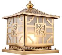 WQHPLMD Stylish Copper Landscape Pathway Light with Glass Shade, IP54 Waterproof Outdoor Lighting Fixtures