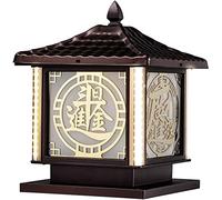 WQHPLMD Waterproof LED Post Lanterns for Yard & Garden - Acrylic Shade Outdoor Lighting with Rustproof Base And Hardwired Mounting