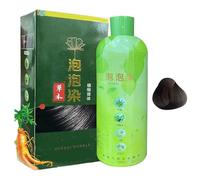 wqibq Shampoo colorante per capelli 250 g che soffrono vet, antiroestvetschakelaar, contactboogblusvet, stekker voor autokabelboom, shampoo colorante naturale per capelli grigi per uomini, donne e