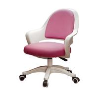 WQQYU6HKF Presidente esecutivo Sedia da scrivania for casa e ufficio for donne piccole, altezza del sedile regolabile, sedia gioco ergonomica ufficio domestico(Pink)