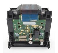 WQVXGKTI 2025 Printhead Compatibile con 932 933 Stampa testa per OfficeJet Pro 7110 6100 6600 6700 7612 Parti di stampante 7510