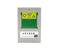 WQVXGKTI PF04 PF04 RESET STRUMENTO Compatibile con IPF650 IPF655 IPF750 IPF760 IPF765 IPF680 IPF780 Stampanti dispositivo di manutenzione della testa stampa