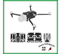 WRAPGRADE Full Wrap Skin Sticker Seal Film Cover per DJI Mavic 4 Pro Black Camo