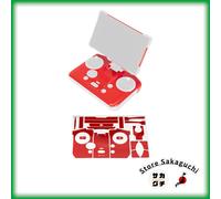 WRAPGRADE Full Wrap Skin Sticker Seal Film Cover per DJI RC Pro 2 Super Red