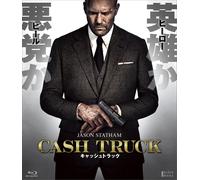 Wrath Of Man (Blu-ray) Jason Statham