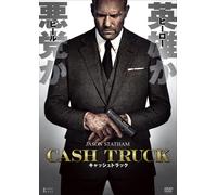 Wrath Of Man (DVD) Jason Statham