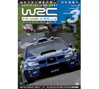 WRC 世界ラリー選手権 2007 Vol.3 フィンランド/ラリージャパン歴代名場面集 [DVD]