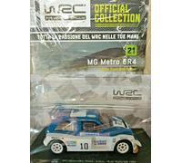 WRC AUTO DA RALLY HACHETTE 1:24 SCEGLI QUELLE CHE VUOI DAL MENU A TENDINA
