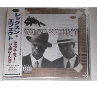 Wreckx-N-Effect - Raps New Generation