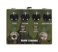 Wren and Cuff Super Russian Boost/Fuzz Effects Pedal