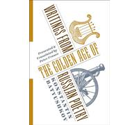 Writings from the Golden Age of Russian Poetry