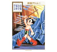 Written By Osamu Tezuka Astro Boy 1 (Tascabile)