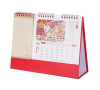 WRITWAA Calendario da scrivania con blocco note, calendario da tavolo orizzontale rosso con apertura a libro, agenda da tavolo per l'anno della capra dello zodiaco cinese, ideale per la casa e
