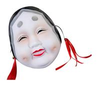 WRITWAA Maschera da Spettacolo Giapponese in Plastica Bianca, Comoda e Resistente, per Feste e Cosplay di Adulti