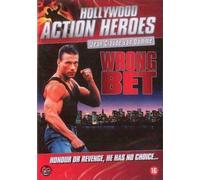 Wrong Bet Uncut & Uncensored - aka A.W.O.L. - Absent Without Leave (DVD)