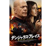Wrong Place (DVD) Bruce Willis