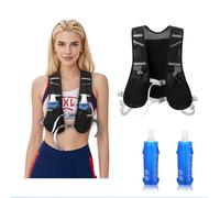 WRQIOO Zaino Trail Running, Gilet Trail Running, Gilet Corsa Regolabili, Runn-ing Vest per Uomo e Donna con 2 Borraccia Morbida 500ML, Zaino Run-ning per Maratona, Ciclismo, Corsa