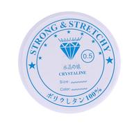 Wrtysully 20 Metri rocchetto di filo corda trasparente e forte per gioielli perline braccialetto collane da 0,5 millimetri