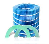 Wrtysully Adatto per Filtro Umidificatore Umidificatore un BALMUDun ERN1000 / 1080/1180 Elementi Filtranti