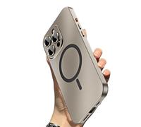 Wryhaul Magnetic Metal Snap-On for iPhone Case Style Meets Security, Magnetic Charging Anti-Collision Matte Protective Case 16/15/14, Geupday Magnetic Phone Case (15Pro-max,Titanium Gold)