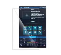 WSBOJXTH Compatibile Con E.Ny1 ENY1 ENP1 2023 2024 15,1 Pollici LCD Autoradio Navigazione GPS Pellicola Protettiva In Vetro Temperato E Schermo Del Cruscotto Accessori per auto(GPS)