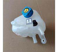 WSBOJXTH Vaso espansione Motore Compatibile con Fiat 500 per Panda 2012-2021 Serbatoio di Espansione Liquido Raffreddamento Motore Dell'auto Serbatoio Recupero Liquido Raffreddamento 51880401