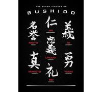 WSJIJY Stampa su Tela Bianco E Nero Giapponese Testo Poster Vita Morte Compassione Onore Arte della Parete Gatto Drago Tela Pittura Home Decor 50X70Cm No Frame
