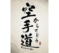 WSJIJY Stampa su Tela Decorazione Soggiorno Calligrafia Tradizionale Arte del Carattere Jianpu Tai Chi Bushido Poster Stampe Dipinti su Tela 50X70Cm Senza Cornice