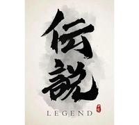 WSJIJY Stampa su Tela Decorazione Soggiorno Calligrafia Tradizionale Arte del Carattere Jianpu Tai Chi Bushido Poster Stampe Dipinti su Tela 50X70Cm Senza Cornice