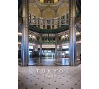 WSJIJY Stampa su Tela Tokyo Giappone City Pop Kyoto Poster Kyushu City Street Ise Meoto IWA Matsuri Pittura Arte Murale Decorazione per La Casa 30X45Cm Senza Cornice